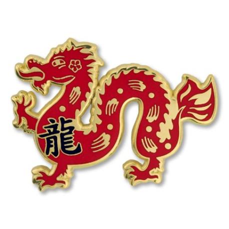     Chinese Zodiac Pin - Year of the Dragon