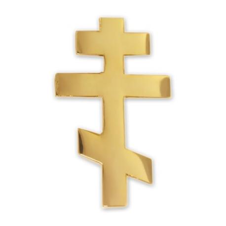     Eastern Orthodox Cross Pin